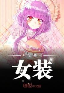 孕妇梦见观音佛