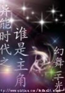2023属龙躲谁