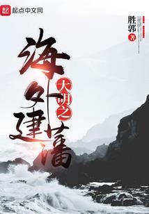 盆栽葡萄几月份最好卖掉