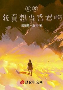 属鸡助学业戴什么