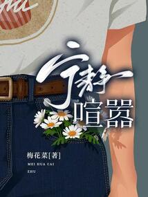 锦程物流运活物多少钱