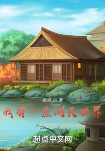 生肖狗一生运程不好