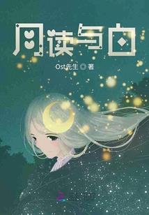 太阳历与阳历对应时间表