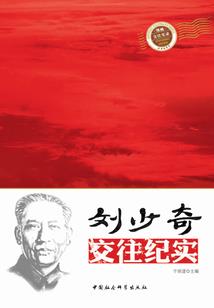 属鸡的适合几层