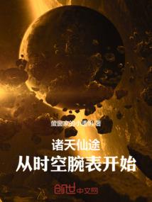 属狗带金起名