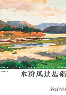 梦到妈妈做月子