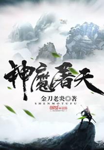 鸡和狗生肖合不合