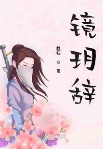 属猪名字带旁