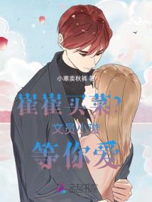 杨雪生日是农历阳历