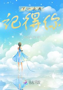 属鸡生儿子好吗
