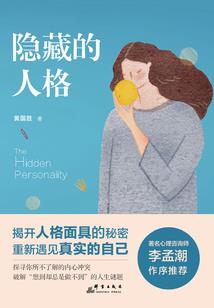 属虎的儿媳和属鼠婆婆