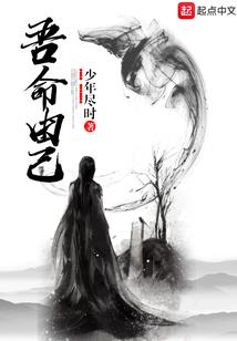 属猪2018年幸运方位