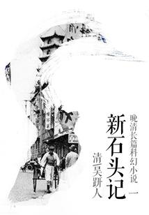 20227.15阴历