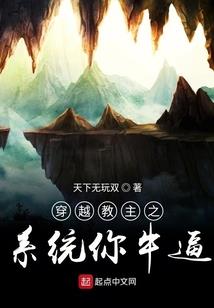相冲属相对象