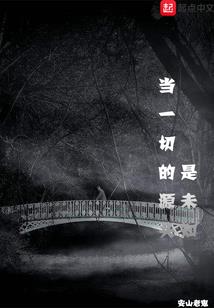 属牛人适合养什么牛和狗