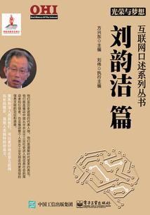 黄历2017年开业吉日