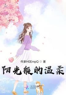 82年属狗李姓壁纸