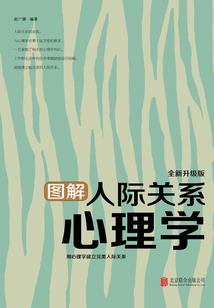 孕妇梦见凤凰尾巴