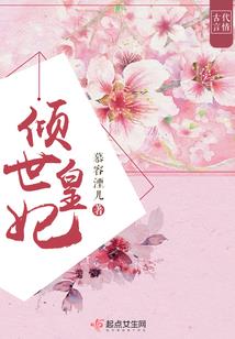 海运联盟4月份