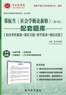 男人身上的体香