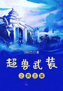 1988年属和属狗
