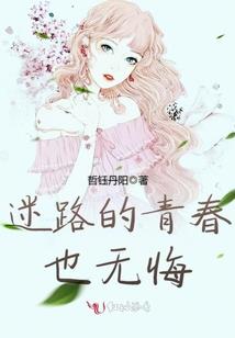 用歌词起名男女怎么起名