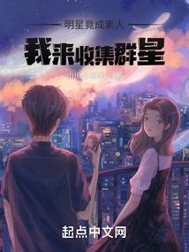 张姓起名如何起名好听男孩