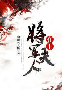 长字五行属金