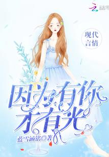 数学周期变化含义教案