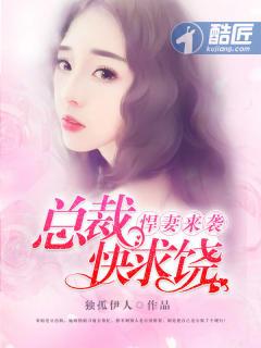 属狗女配属虎好吗