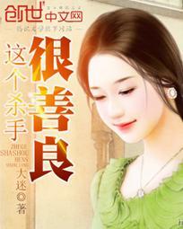 弯脚虎属Cyrtopodion
