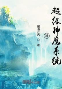 山竹台风水位