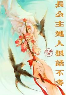 属牛和属猴合不合财运呀