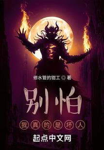 五行与人体相应的部位有