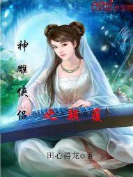 属龙跟属兔财运怎么样