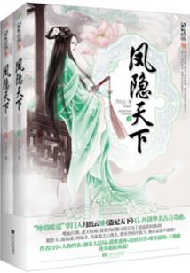 黄历为何到2020年
