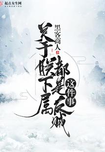 能带来好财运的名字男