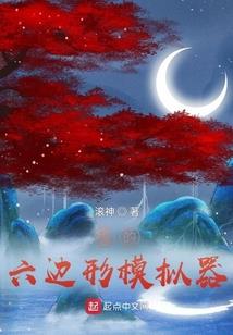 属猴和属兔的兄妹合不合