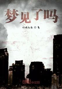 属蛇取名宜字大全