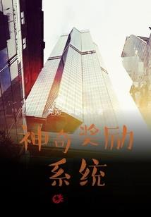带一月份图片