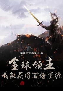 看一下属兔的今年的命运