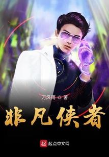 地扫星影响财运
