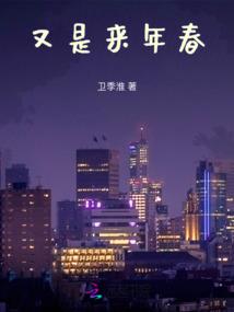 男人有没有第二次发育