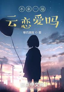 英文怎么拼写网名好看