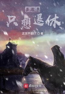 星座运势下周一周运程
