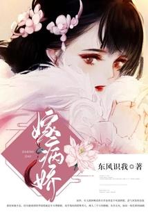 比字起名寓意及含义
