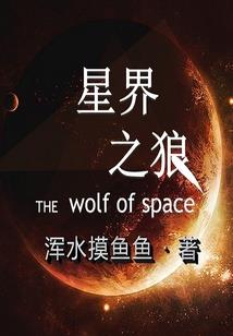 鼠曲草是阳历几月种