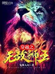 12星座平均脸模板双子