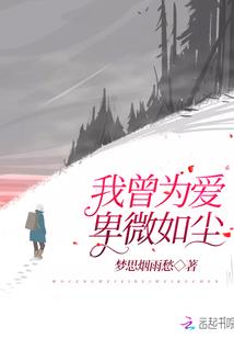 属龙属虎谁厉害呀好不好