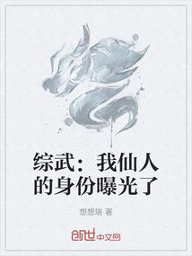 那拉提草原10月份